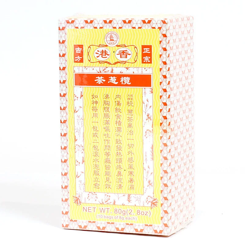 winghopfung1405956