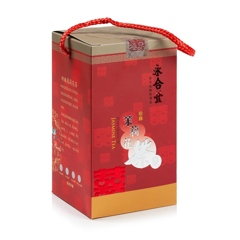winghopfung1406084