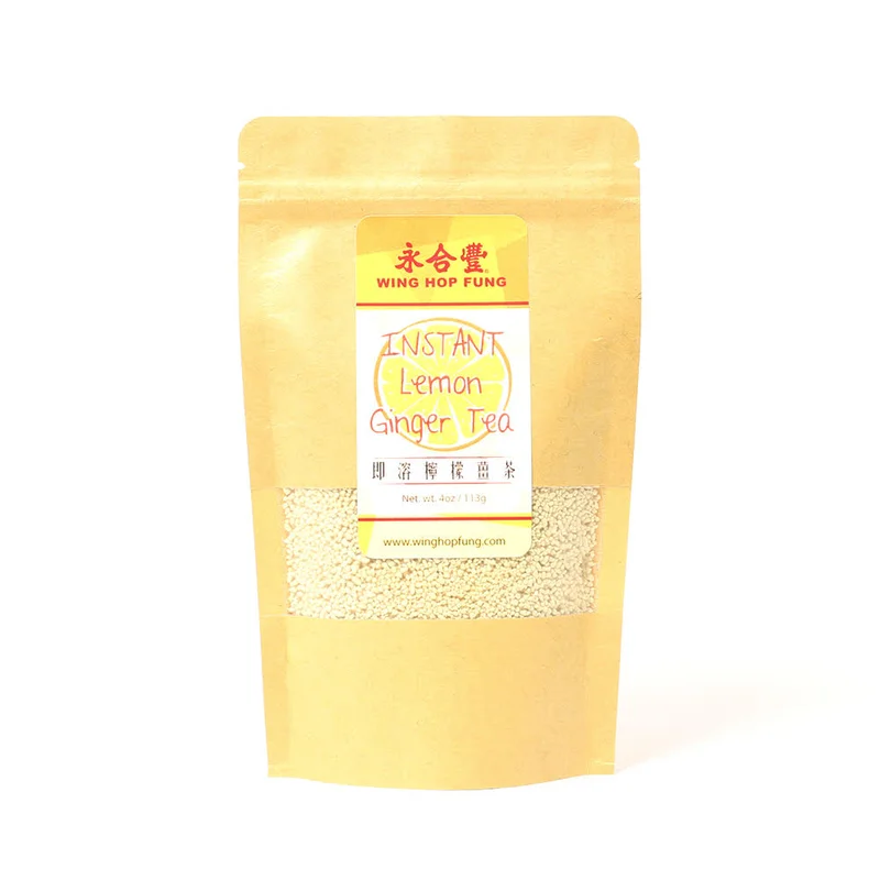 winghopfung1406181