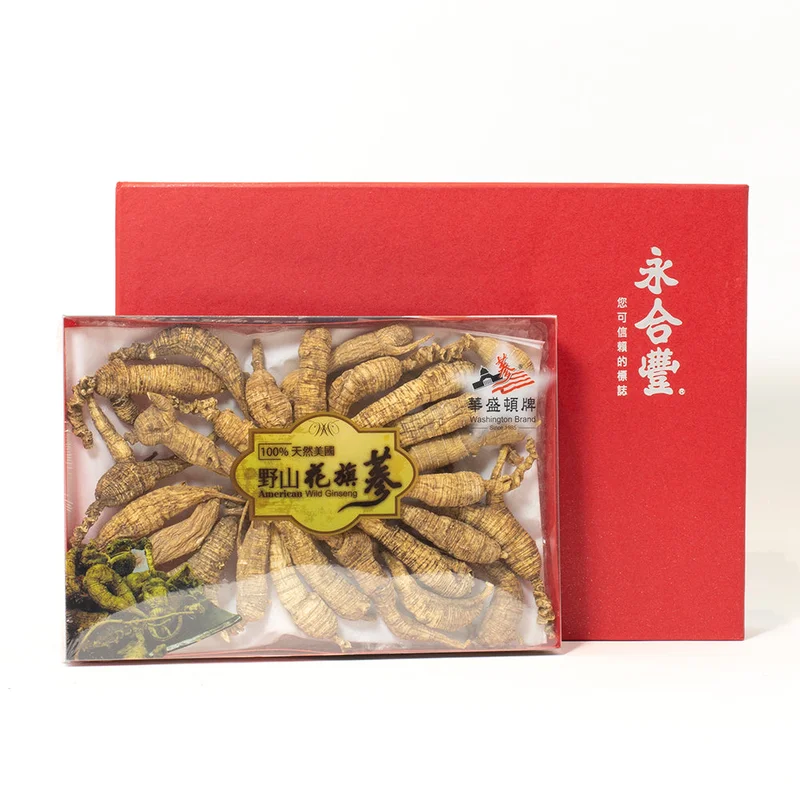 winghopfung1406252
