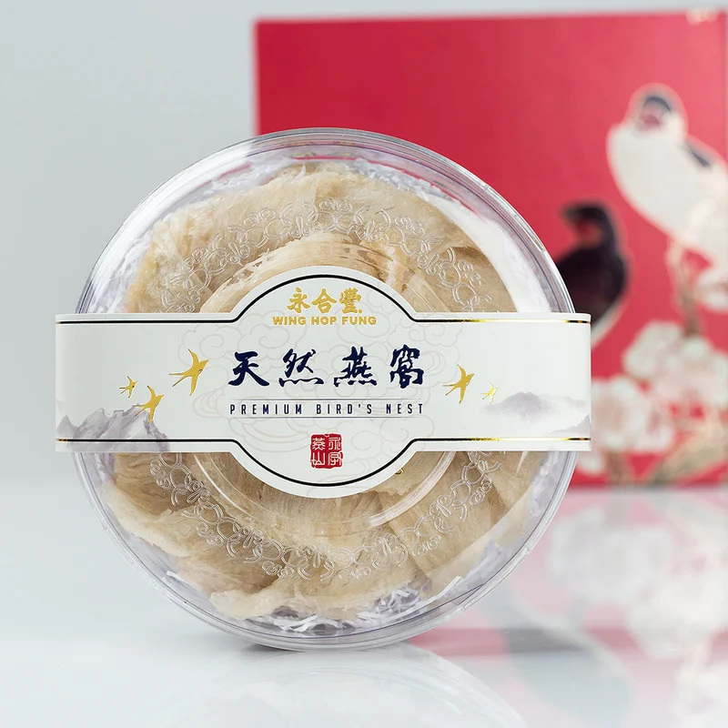 winghopfung1406268