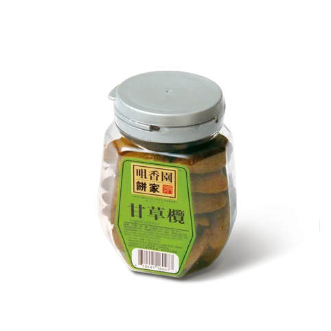 winghopfung1406828
