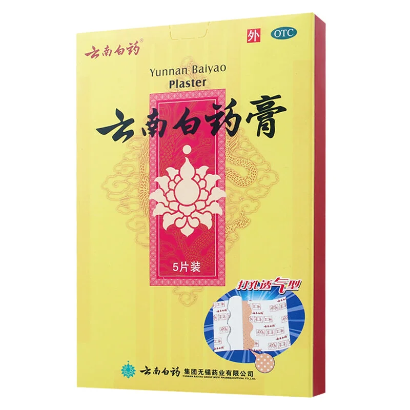 winghopfung1406868