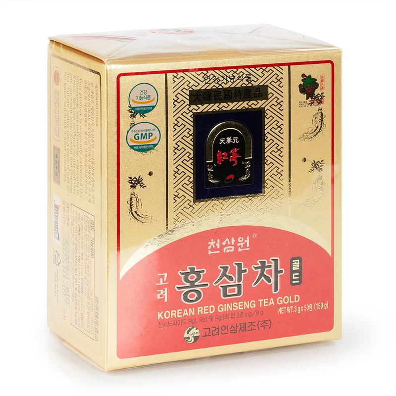 winghopfung1406882