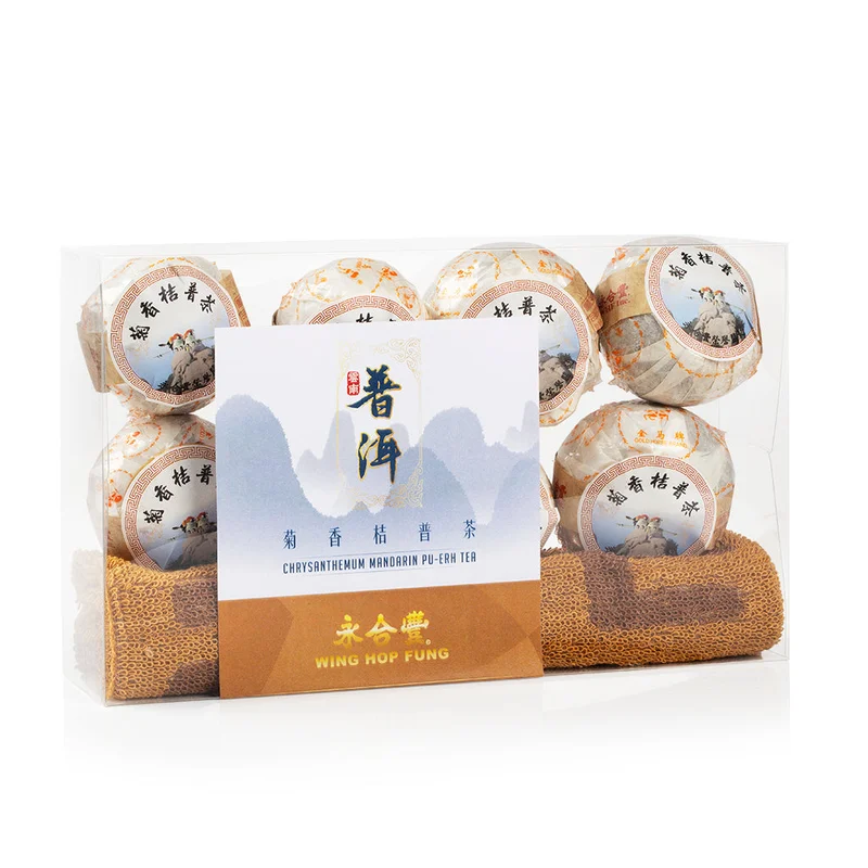 winghopfung1407004