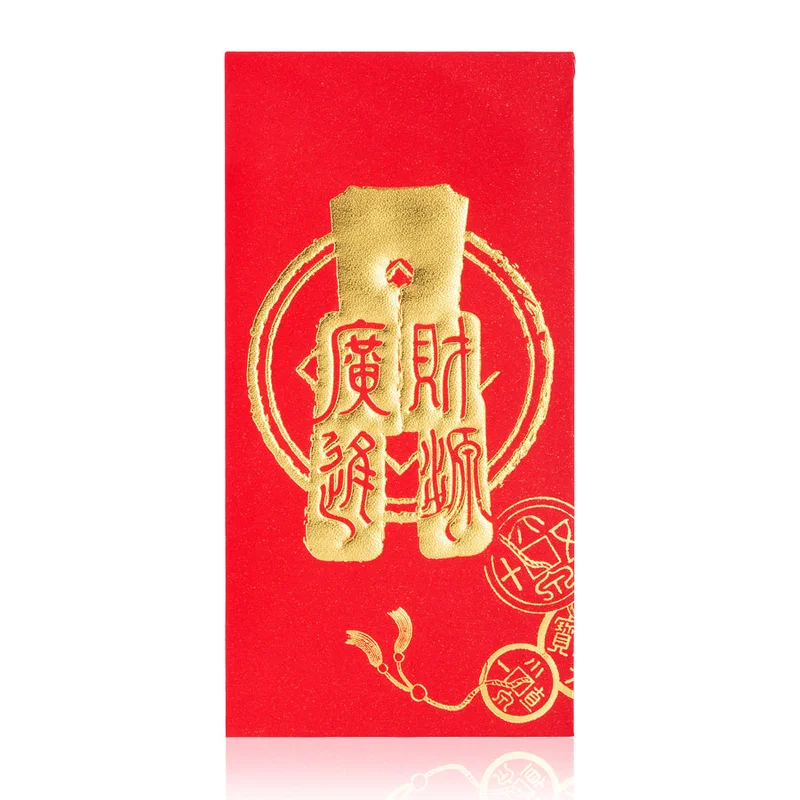 winghopfung1407027