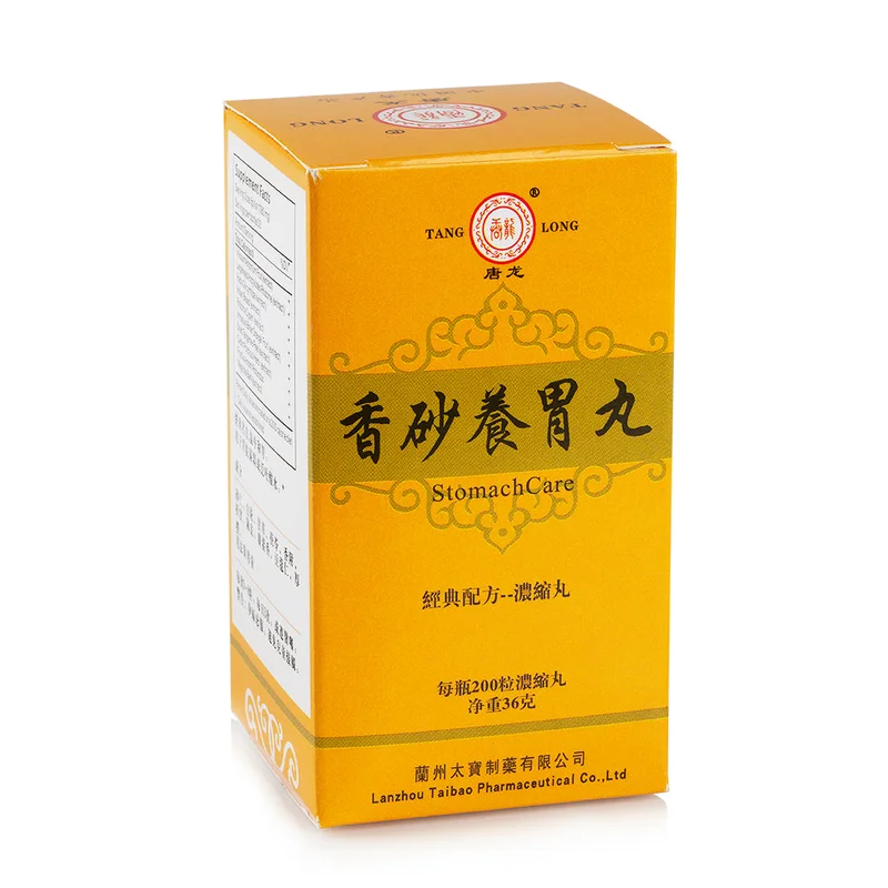 winghopfung1407050