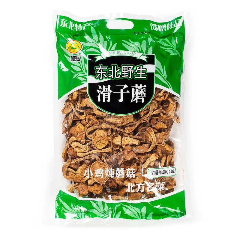 winghopfung1407082