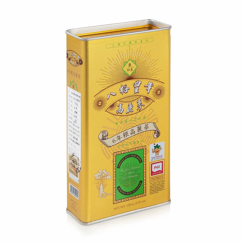 winghopfung1407509