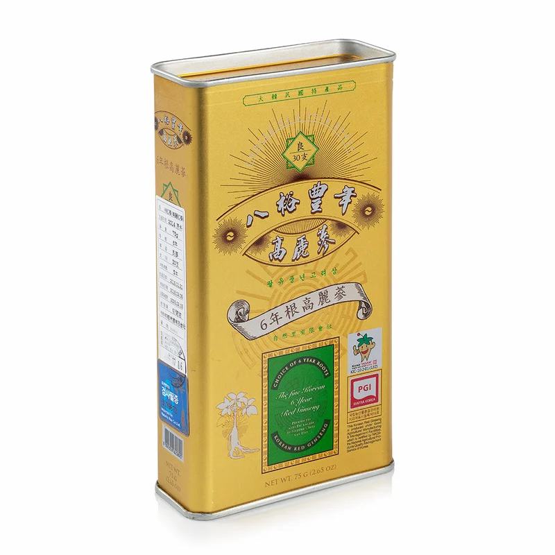 winghopfung1407573