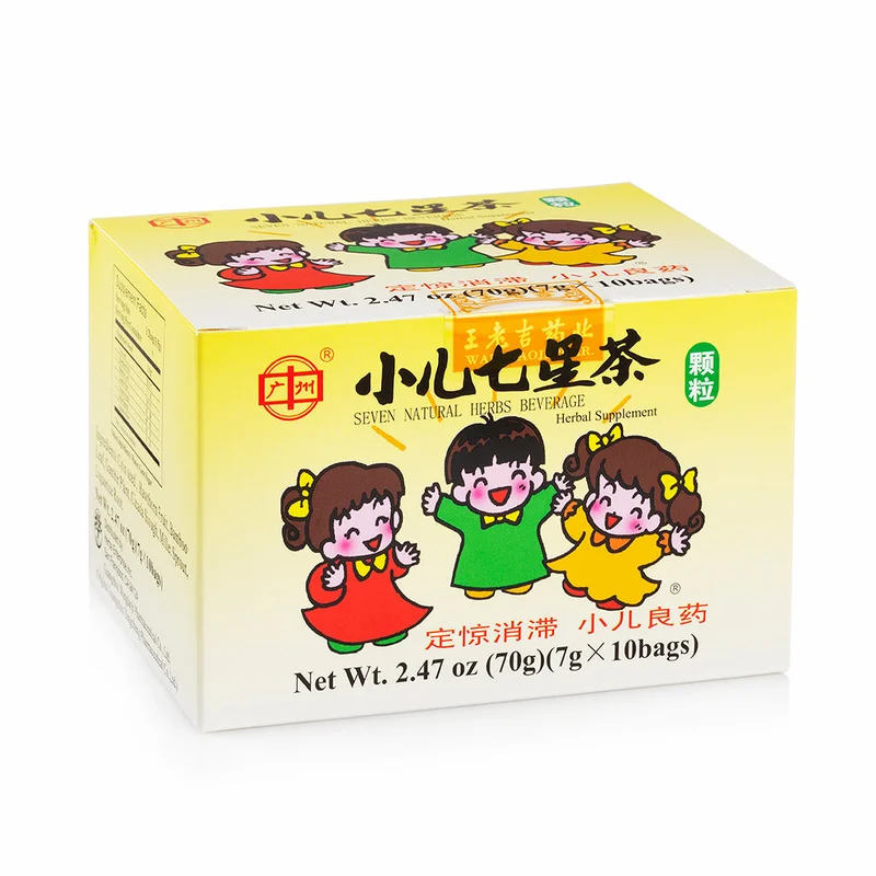 winghopfung1407655