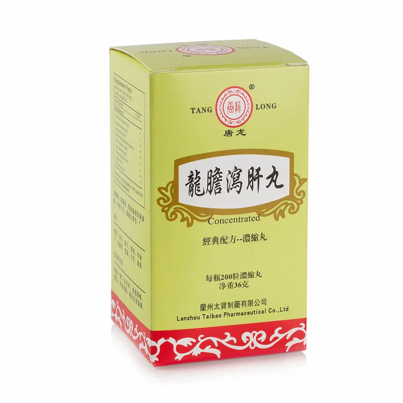 winghopfung1407777
