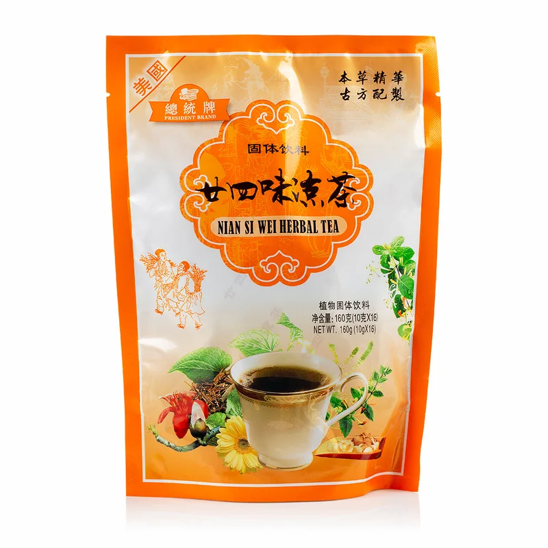 winghopfung1407833