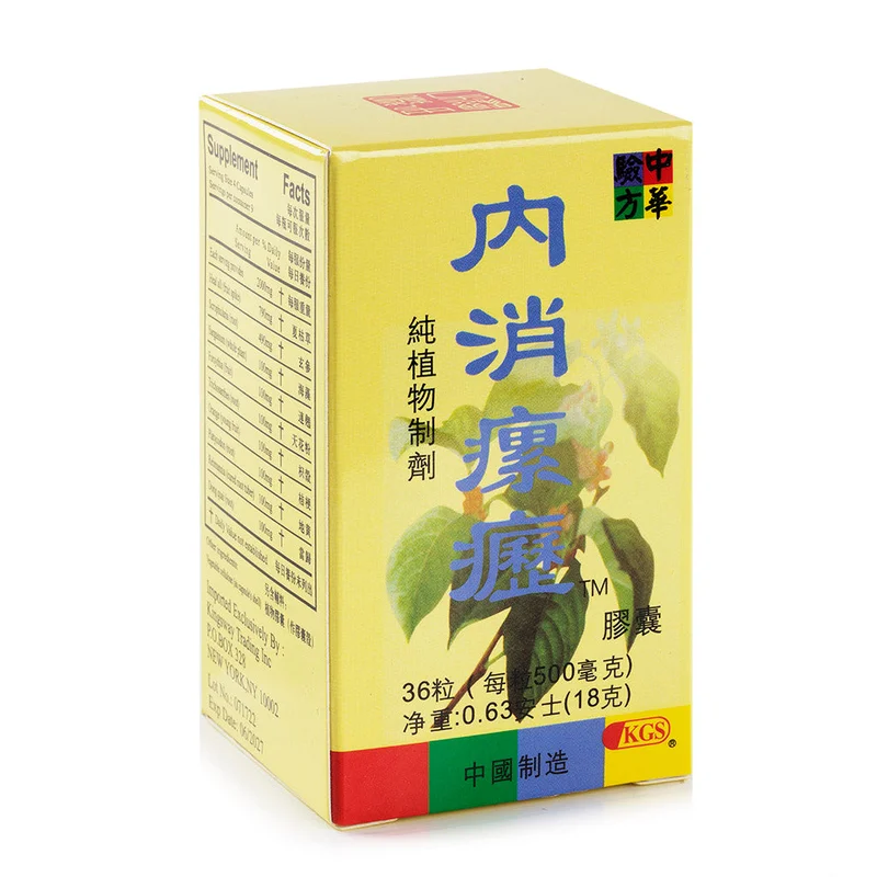 winghopfung1407950