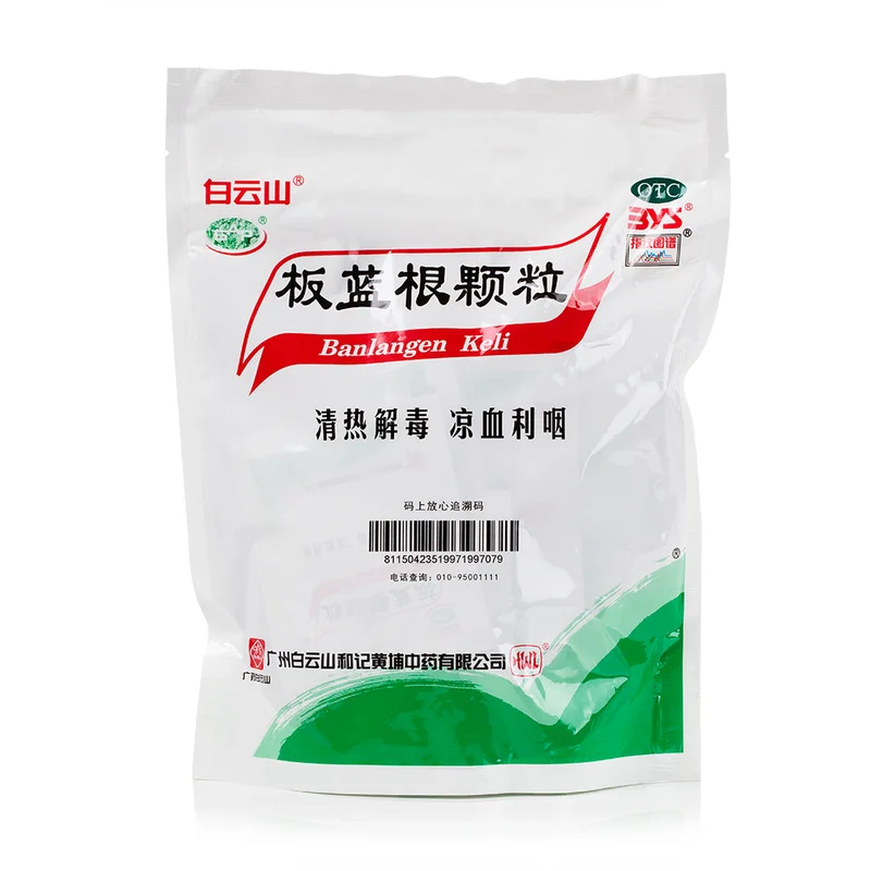 winghopfung1408950