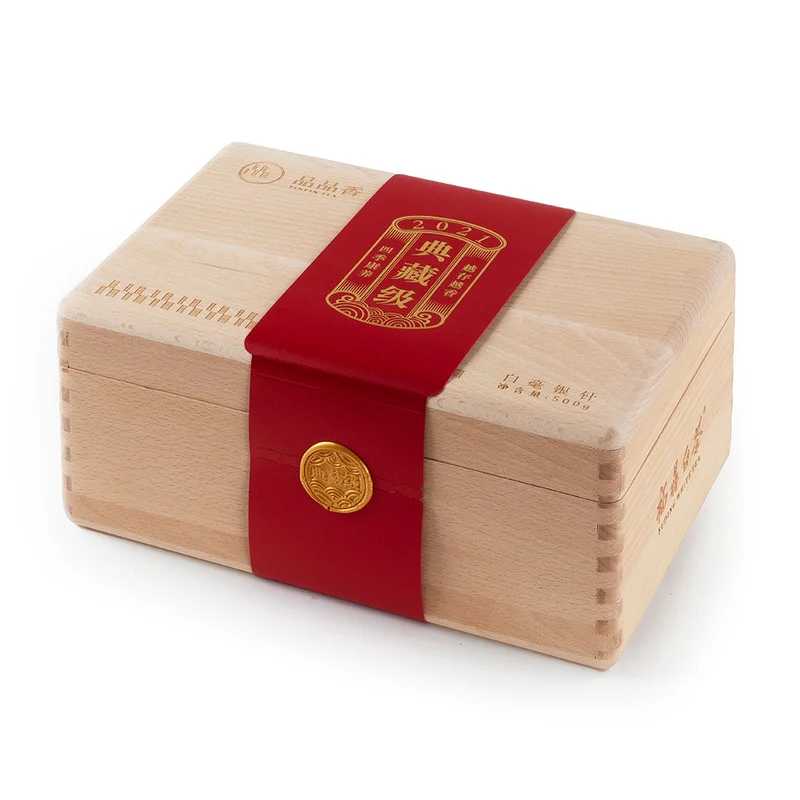 winghopfung1409238