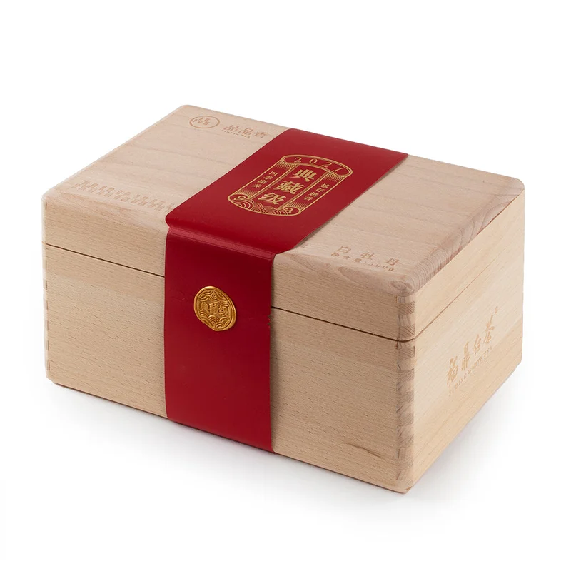 winghopfung1409264
