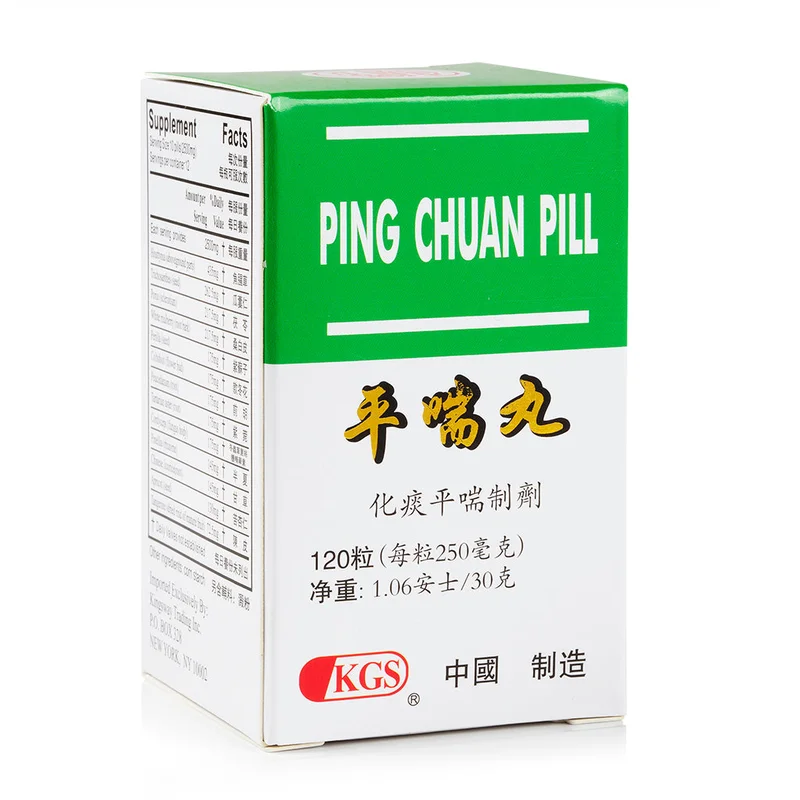 winghopfung1409299