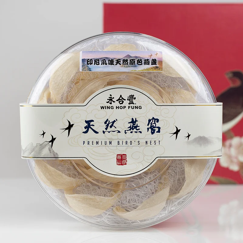 winghopfung1410035