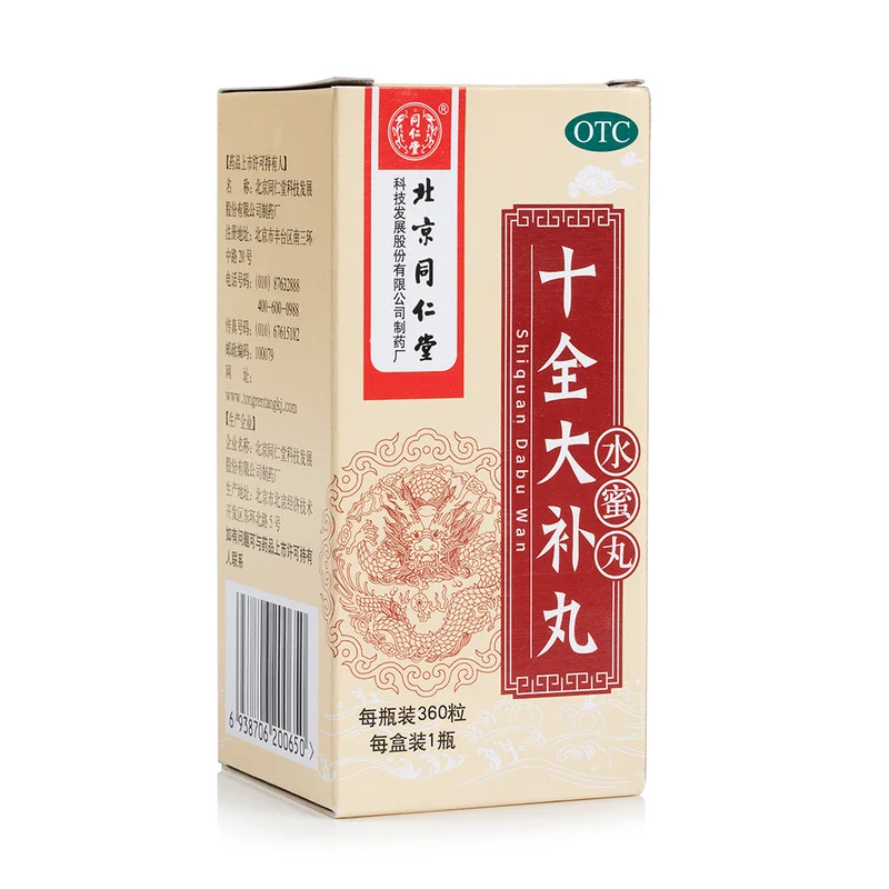 winghopfung1410783