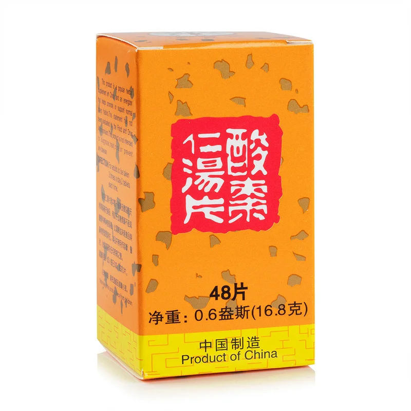 winghopfung1411029