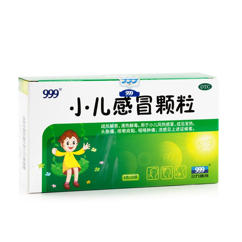 winghopfung1411148