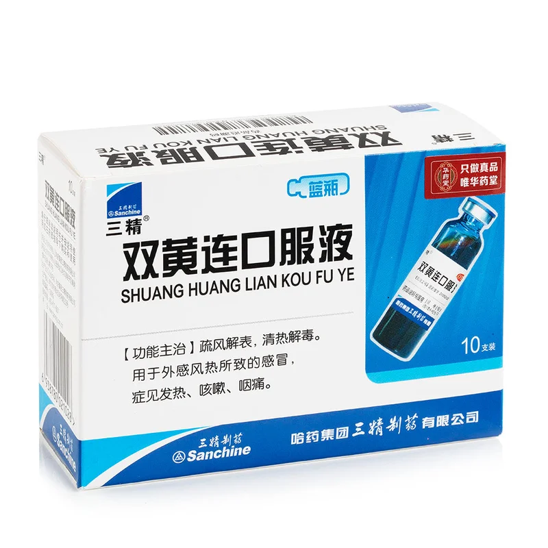 winghopfung1411194