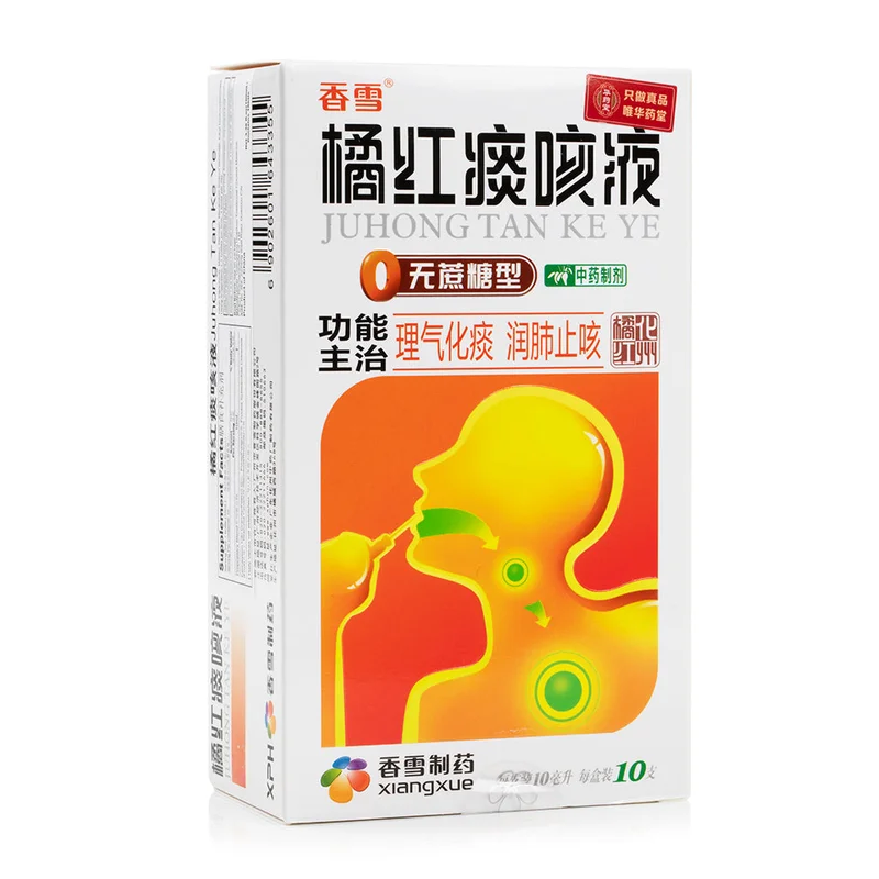 winghopfung1411426