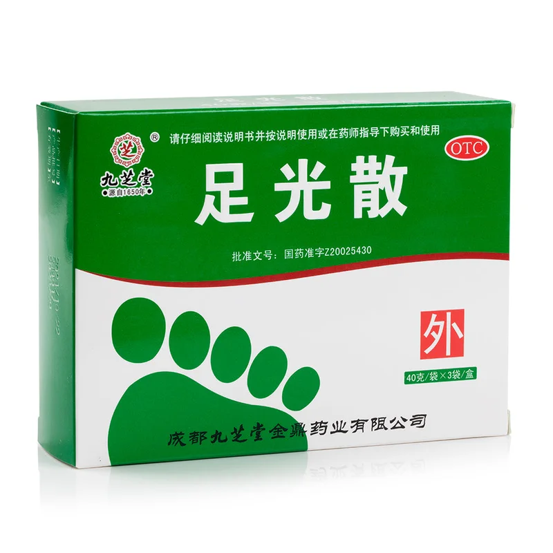 winghopfung1411681