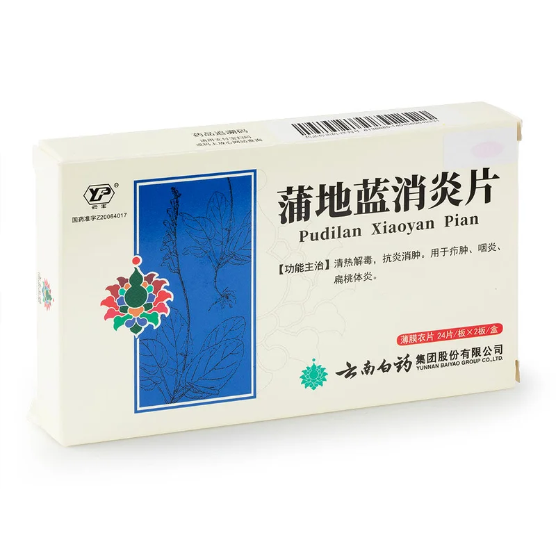 winghopfung1411724