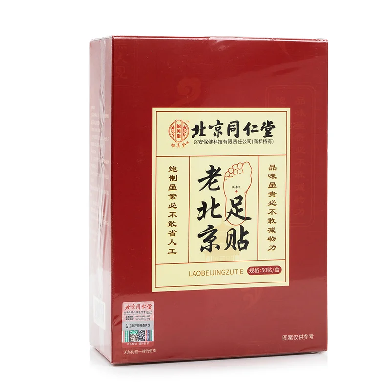 winghopfung1411861