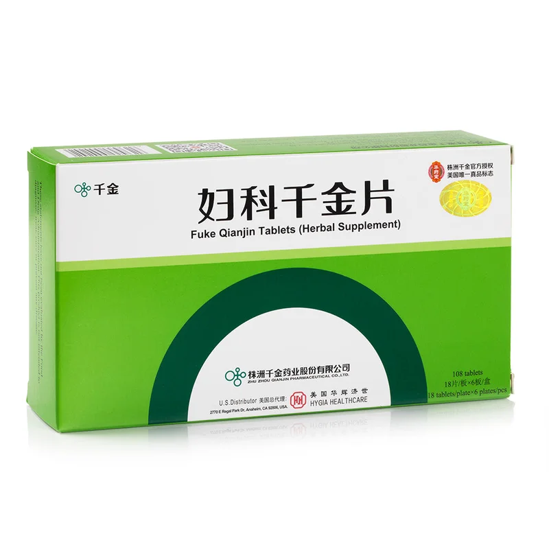 winghopfung1412125