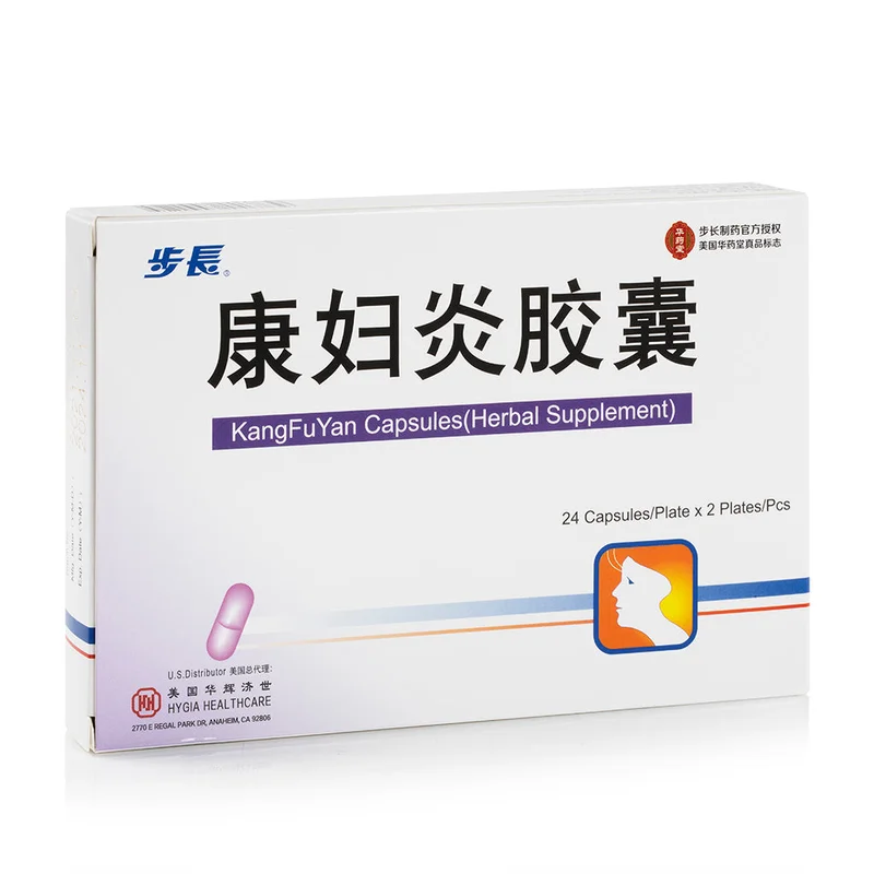 winghopfung1412138