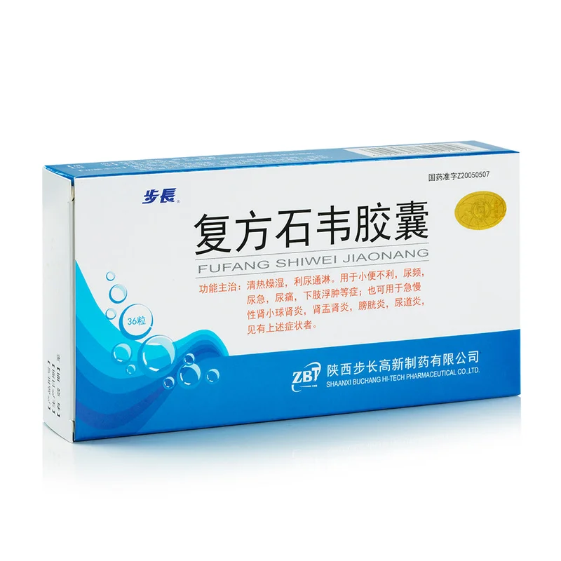 winghopfung1412204