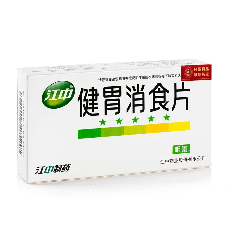 winghopfung1412226