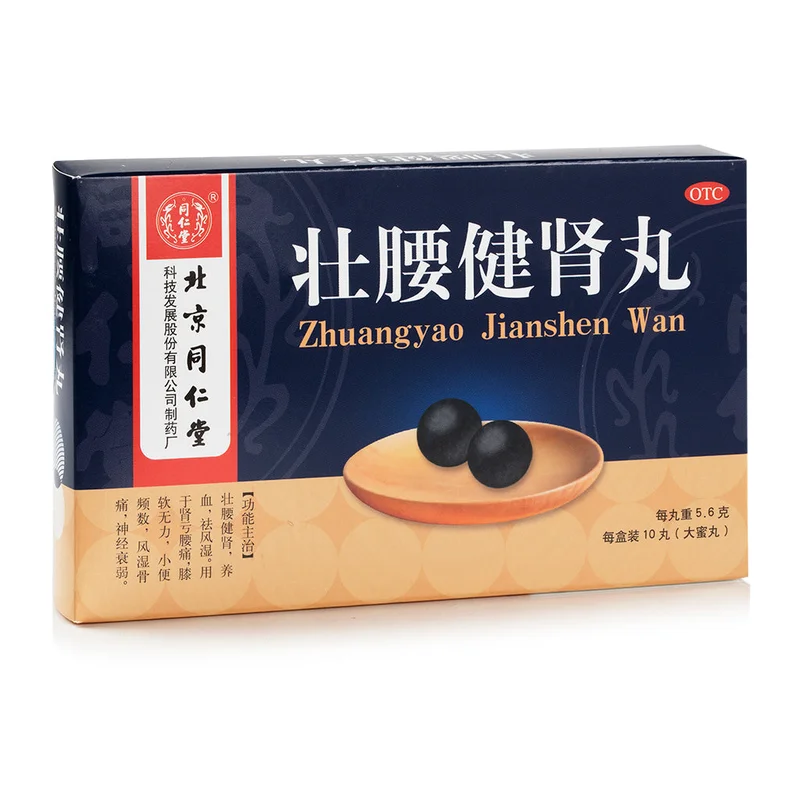 winghopfung1412309