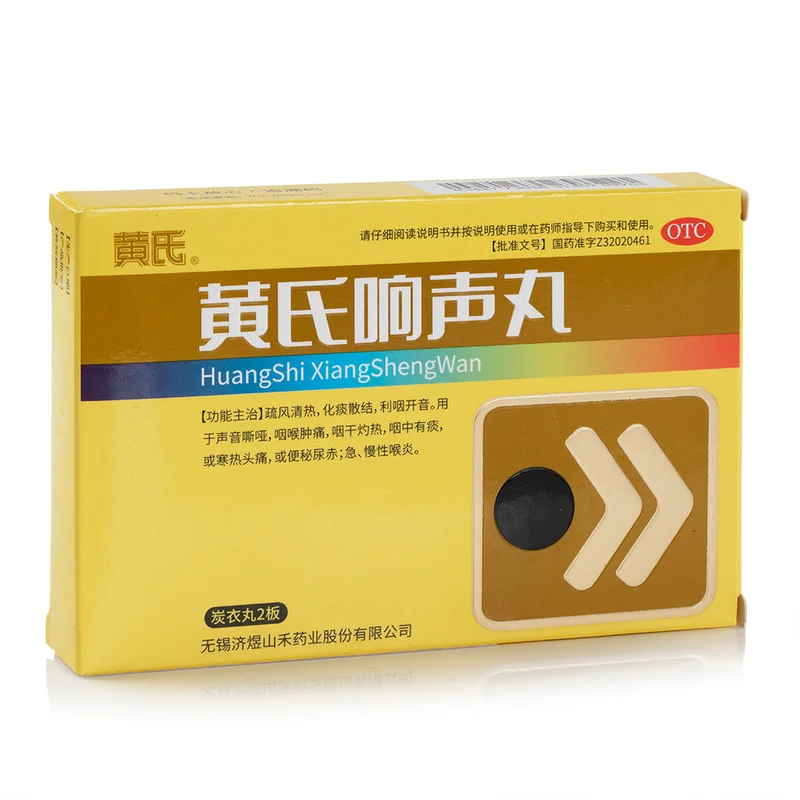 winghopfung1412340