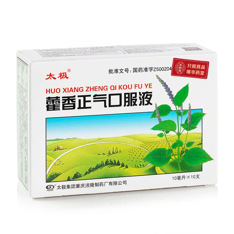 winghopfung1412376