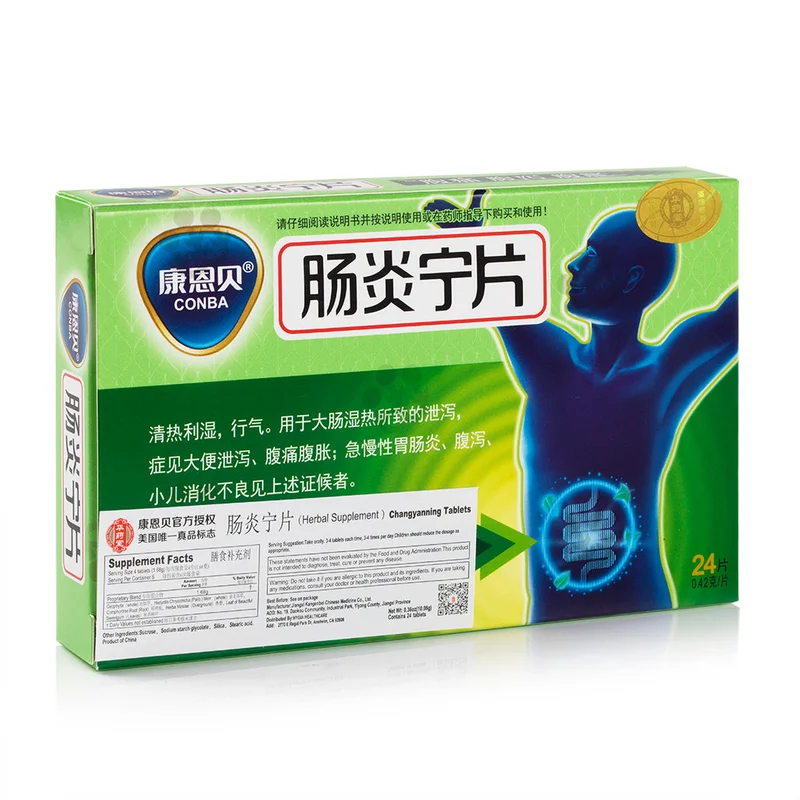 winghopfung1412415