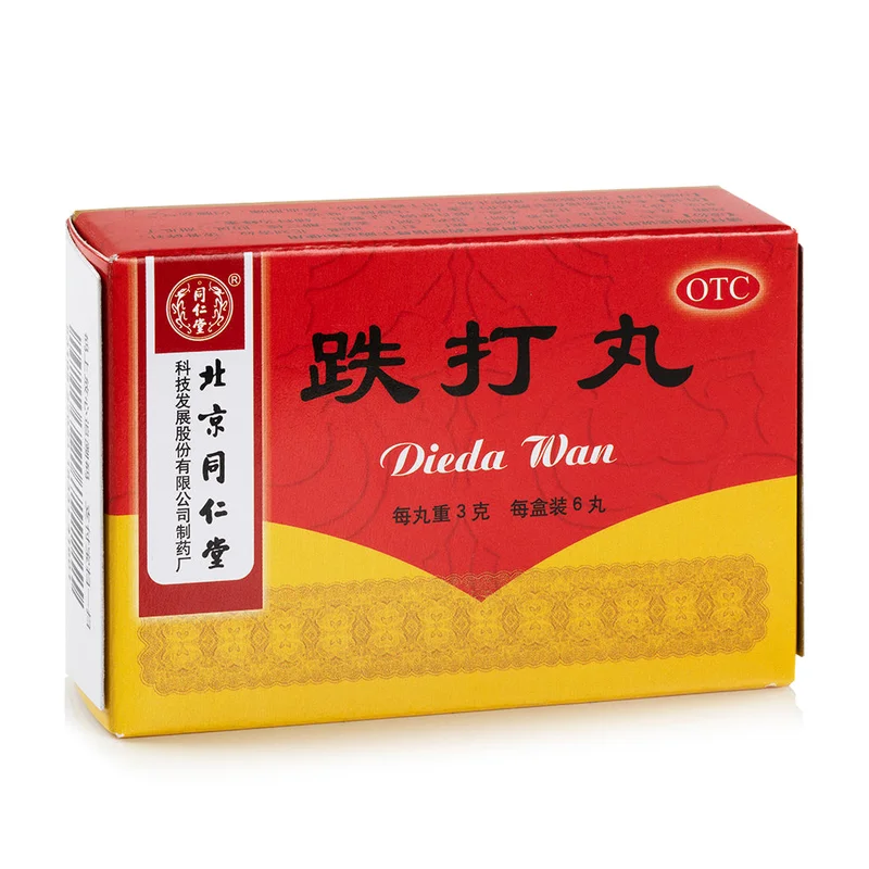 winghopfung1412510
