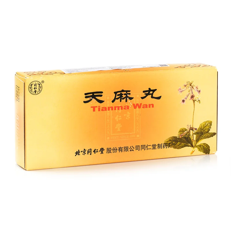 winghopfung1412554