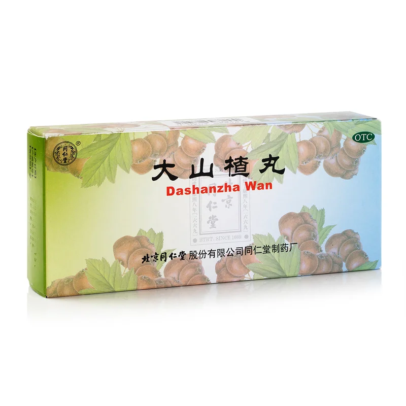winghopfung1412639
