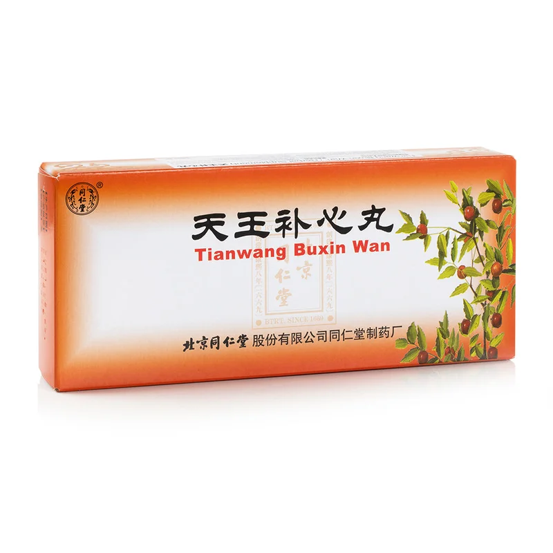winghopfung1412691