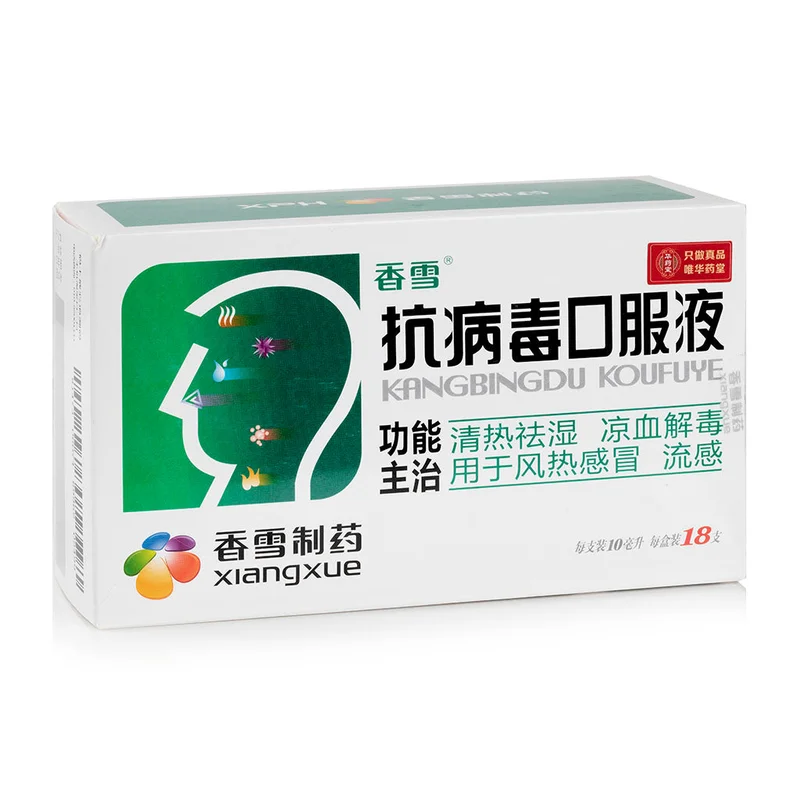 winghopfung1412866
