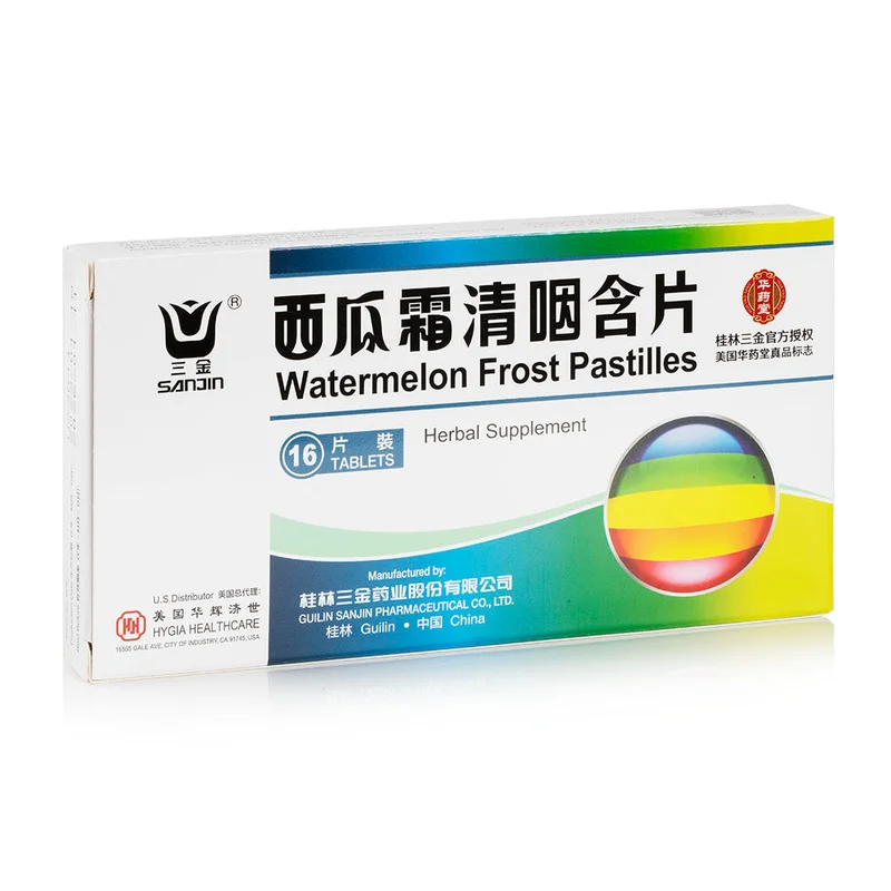 winghopfung1412903
