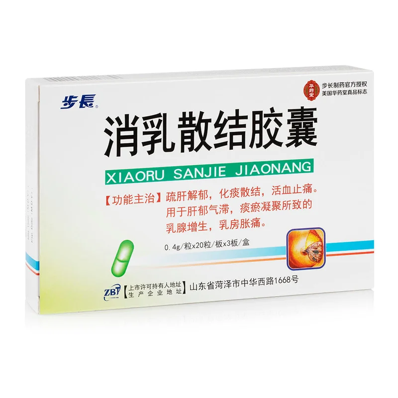 winghopfung1412922