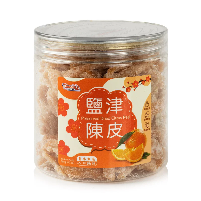 winghopfung1413099