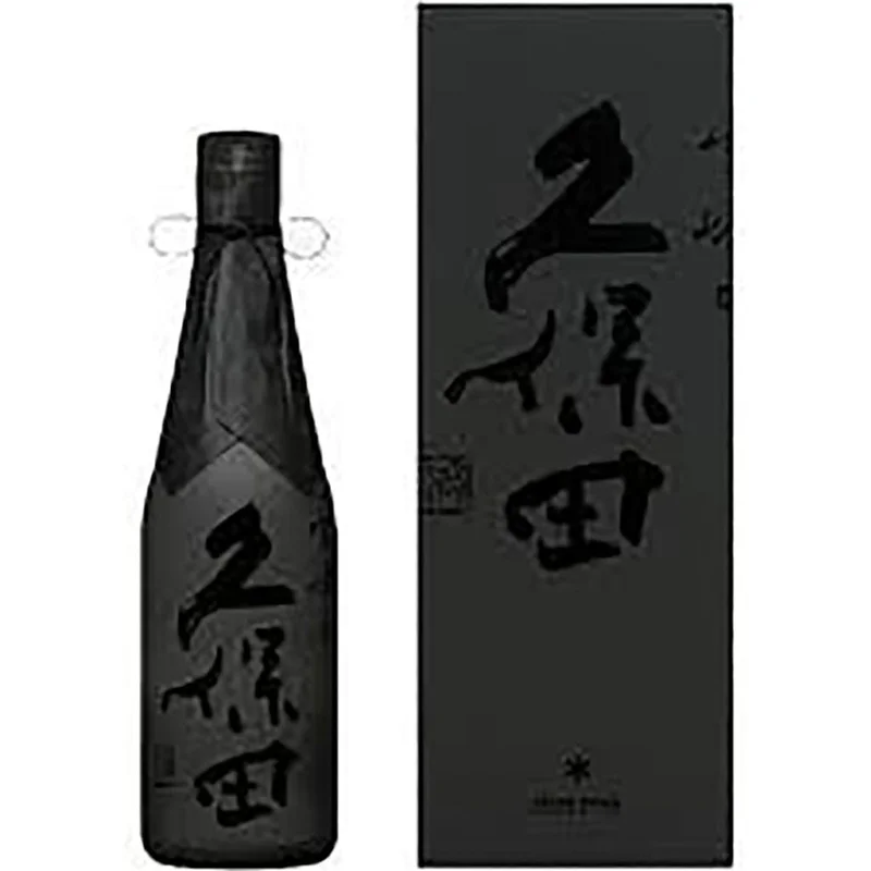winghopfung1413166