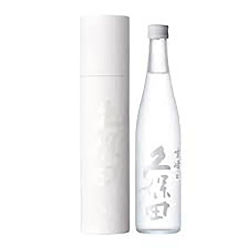 winghopfung1413177