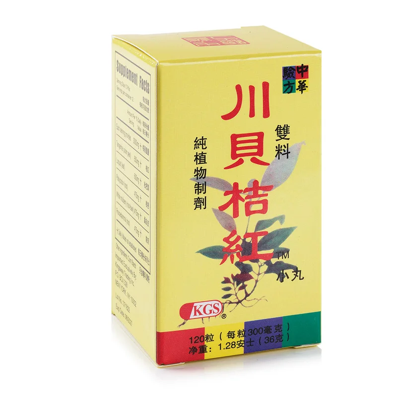 winghopfung1413364